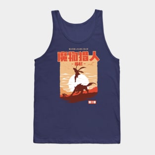 Rise of the Monster Hunter Tank Top